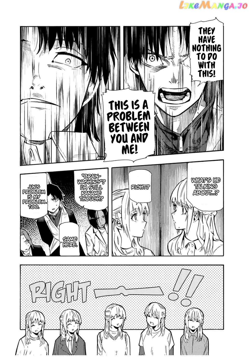 Juujika No Rokunin Chapter 151 image 06